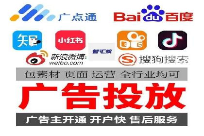 百度竞价价格走势：行业趋势与案例分析