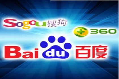 SEM服务案例：提升品牌曝光