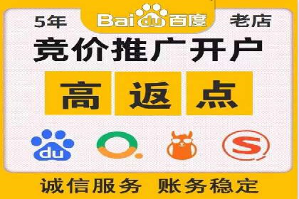 案例解析：SEM广告投放的创意策略