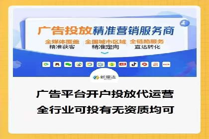 探索信息流托管的五大成功案例